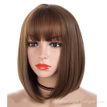 Short Bobo Wig  Brown Synthetic Wigs with Bangs Cosplay Natural Daily Hair
